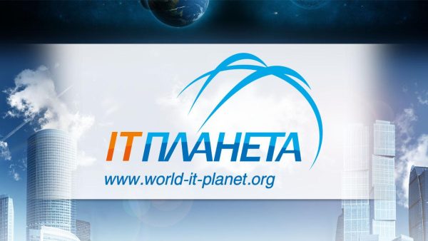 Нижегородцы приглашаются к участию в соревнованиях по цифровой трансформации социальной сферы