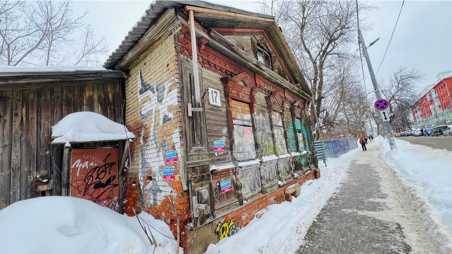 Три ОКН изъяли у собственника в Нижнем Новгороде из-за ненадлежащего  содержания 20 марта 2024 года | Нижегородская правда