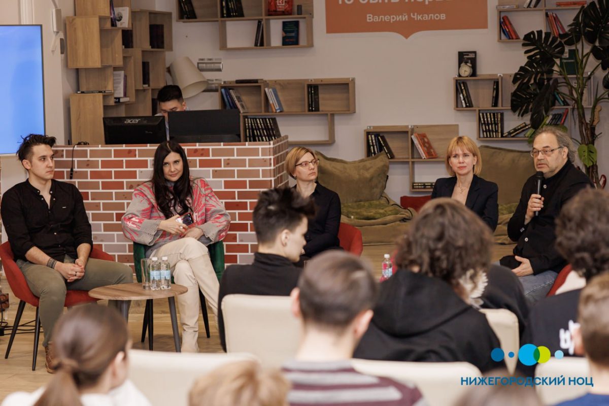 Студентам нижегородских вузов рассказали о господдержке при запуске стартапов