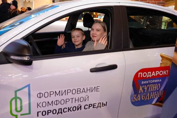 Участница викторины «КУПНО ЗА ЕДИНО!» из Ардатовского округа получила автомобиль