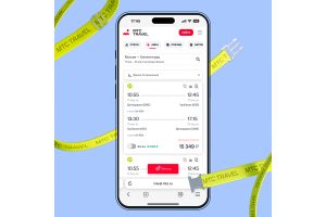 Нижегородцы смогут приобрести авиа, ж/д и автобусные билеты в МТС Travel