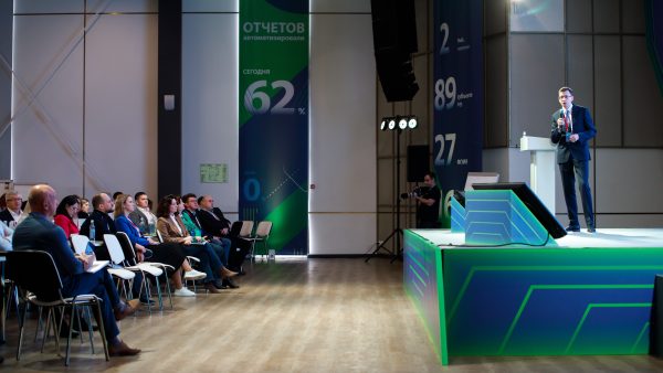 Егор Поляков представил на стратсессии в Москве нижегородский опыт улучшения условий предоставления госуслуг