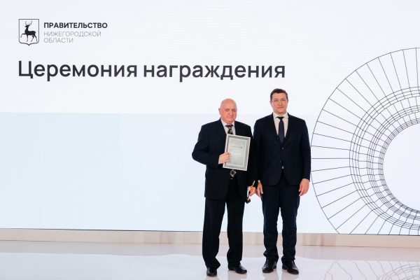 Шесть нижегородских предприятий награждены почетными знаками