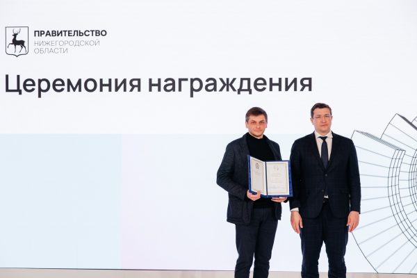 Четыре проекта стали лауреатами премии Нижегородской области имени Кулибина