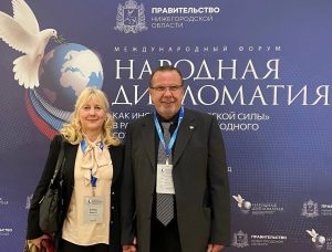 Супруги Кирш из Германии получили российское гражданство