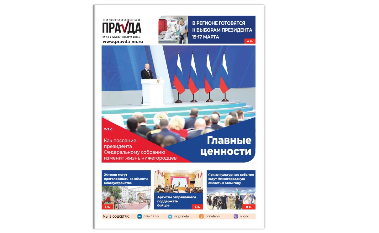 Игры будущего казань 2024 результаты. Игры будущего казань 2024 результаты. Игры будущего казань 2024 результаты. Игры будущего казань 2024 результаты. Игры будущего казань 2024 результаты.