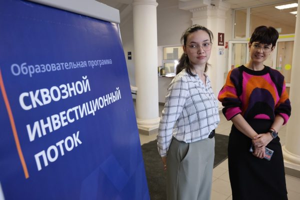 Нижегородская область сократила «клиентский путь» инвестора почти на четверть