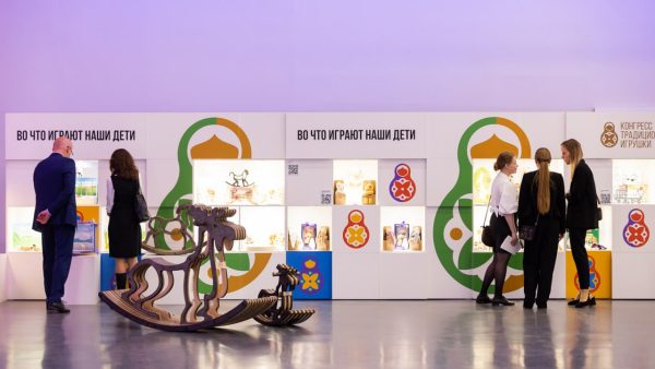 Стратегия развития кластера индустрии детских товаров утверждена в Нижегородской области