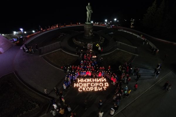 В Нижнем Новгороде зажгли свечи в память о жертвах теракта в «Крокус Сити&nbsp;Холле»