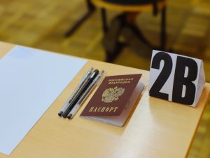Более 13 тысяч нижегородцев подали заявки на сдачу ЕГЭ в 2024&nbsp;году