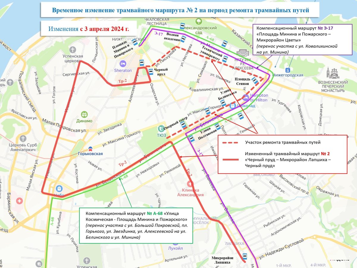 Фото: Новая маршрутная сеть Нижегородской агломерации