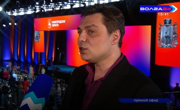 Валерий Черепенников: «Правительство уделяет большое внимание IT-сектору»