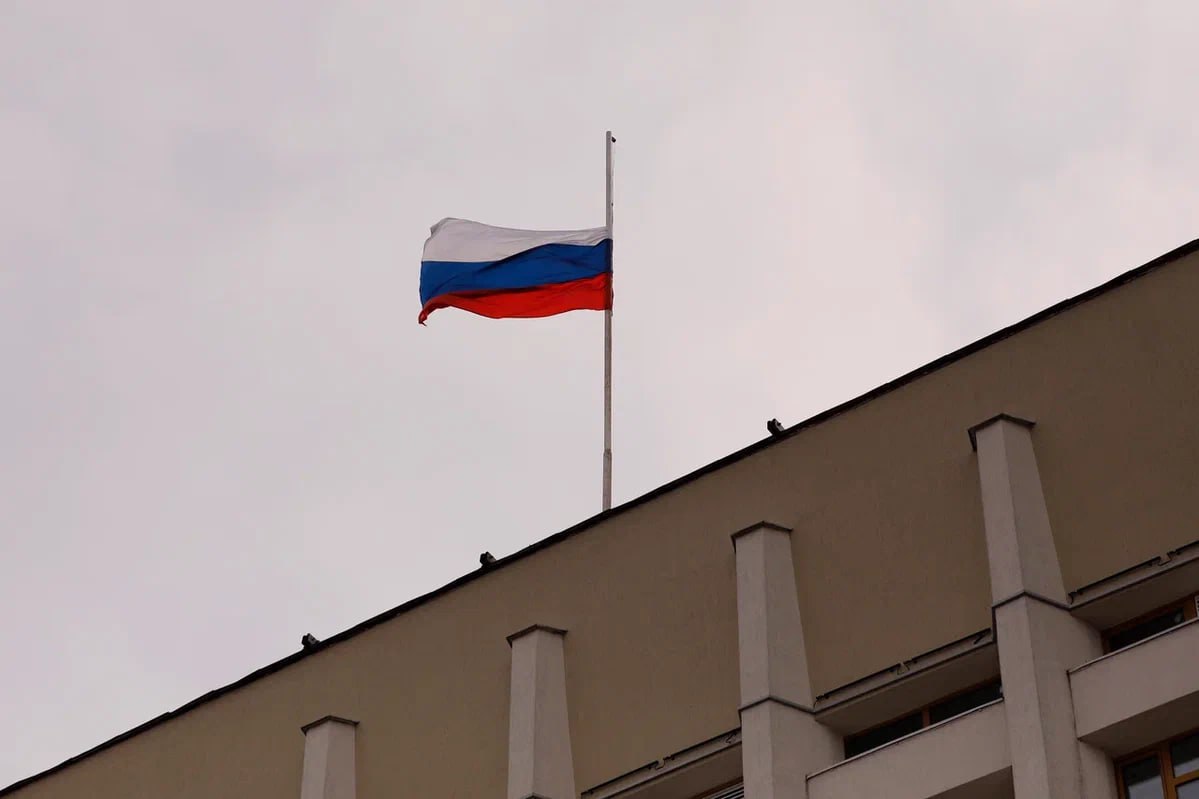 24 марта объявлен в России Днем общенационального траура