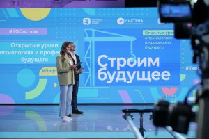 Нижегородских школьников приглашают на открытый онлайн-урок по кибербезопасности