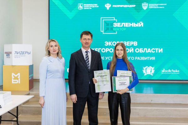 ННГАСУ стал победителем образовательного проекта «Зеленый вектор»