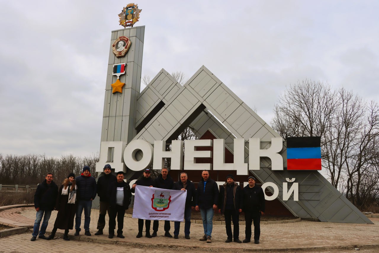 Волонтеры доставили гуманитарную помощь нижегородке в Мариуполь из  Нижегородской области 5 марта 2024 года | Нижегородская правда