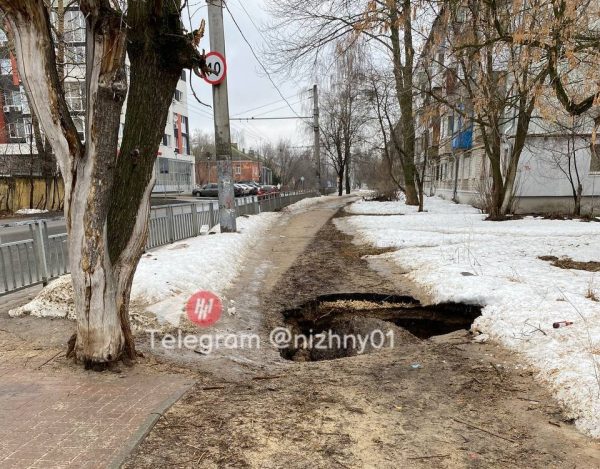 Обвал грунта произошел на улице Путейской