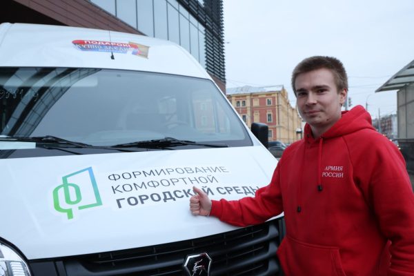 Житель Ленинского района Нижнего Новгорода стал первым обладателем автомобиля на викторине «КУПНО ЗА&nbsp;ЕДИНО!»