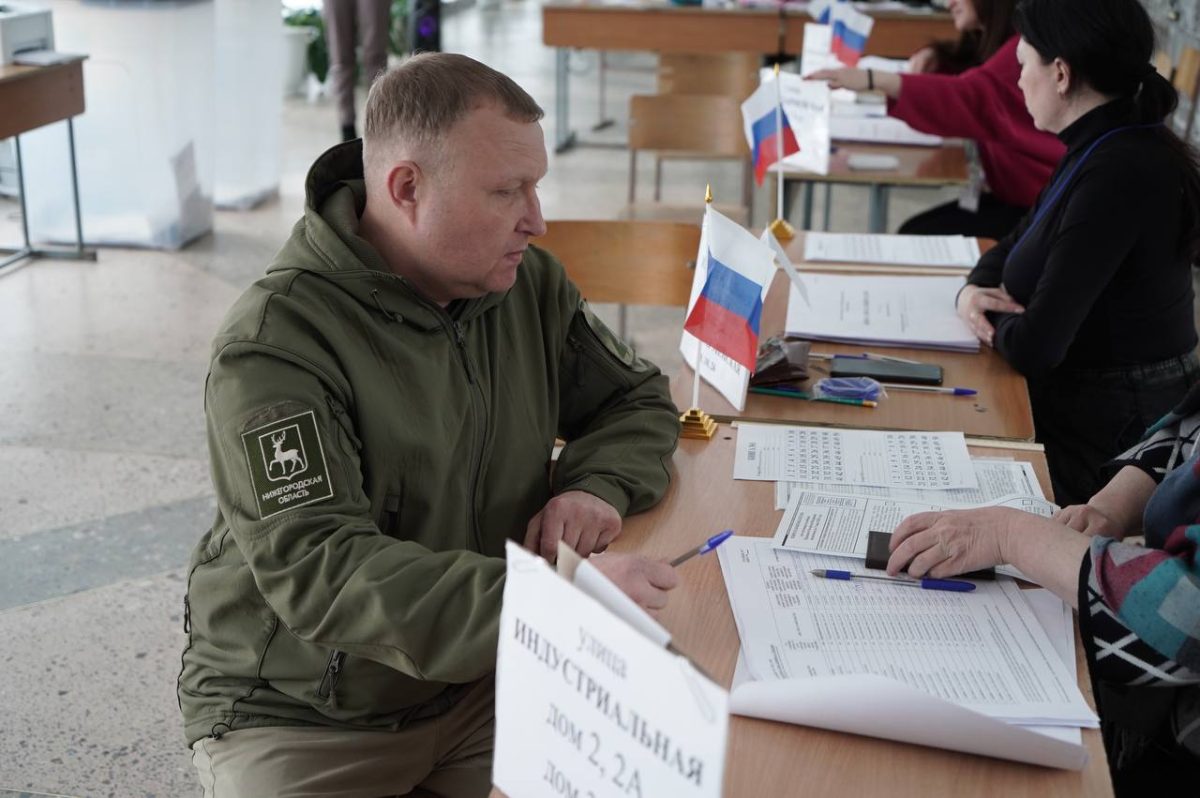 Национально-культурные центры и патриотические организации Дзержинска голосуют на выборах Президента РФ
