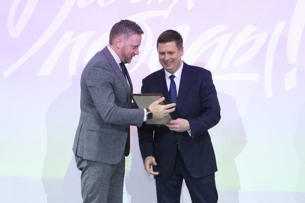 АО «Транснефть-Верхняя Волга» получило награду за помощь жителям новых регионов