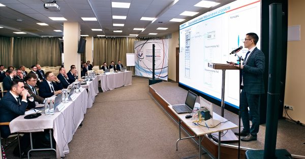 В АО «Транснефть-Верхняя Волга» завершился второй тур Международной конференции