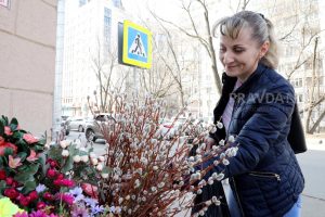 Приметы на 21 марта: что можно и чего нельзя делать в этот&nbsp;день