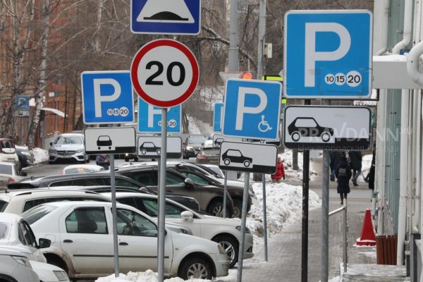 Парковки будут работать бесплатно в Нижнем Новгороде в мартовские праздники
