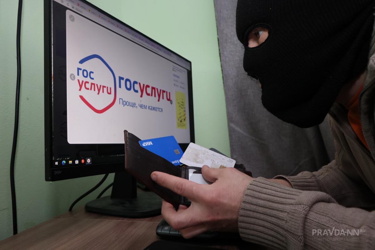 Мошенники звонят абитуриентам и просят зайти на фейковый сайт для поступления