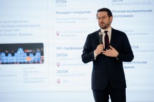 Олег Беркович представил событийную программу Нижнего Новгорода в статусе «Культурной столицы 2024&nbsp;года»