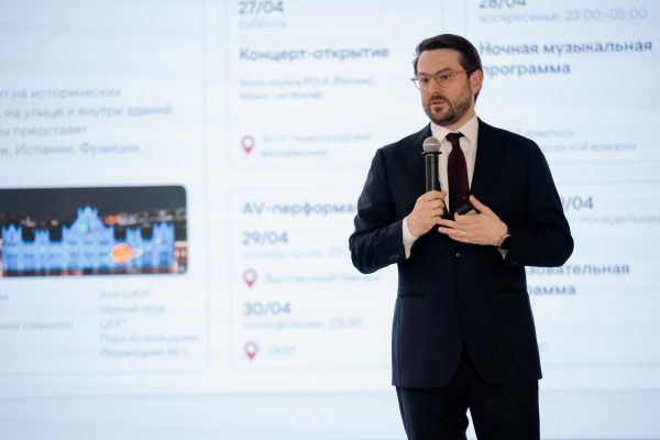 Олег Беркович представил событийную программу Нижнего Новгорода в статусе «Культурной столицы 2024 года»