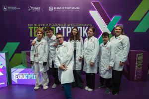 Нижегородские школьники завоевали 40 наград на III международном инженерно-творческом фестивале «ТехноСтрелка»