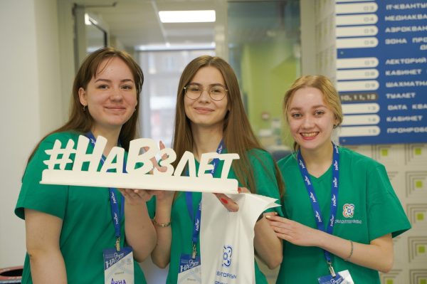 Юных нижегородцев приглашают принять участие в Международном фестивале «На&nbsp;взлёт!»