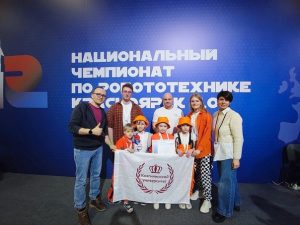 Команда Княгининского IT-куба стала победителем чемпионата по робототехнике