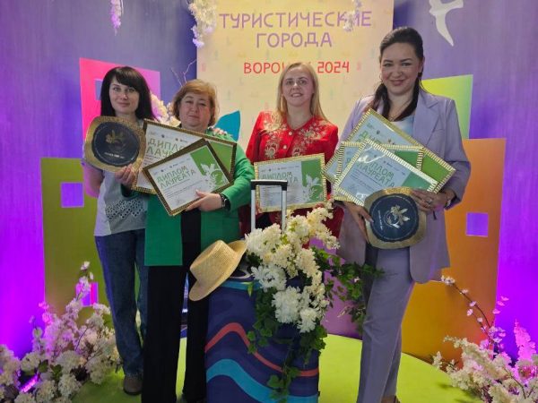 Нижегородская область завоевала награды I Всероссийской премии «Туристические города»