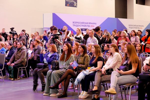 Всероссийская ярмарка трудоустройства прошла в Нижнем Новгороде