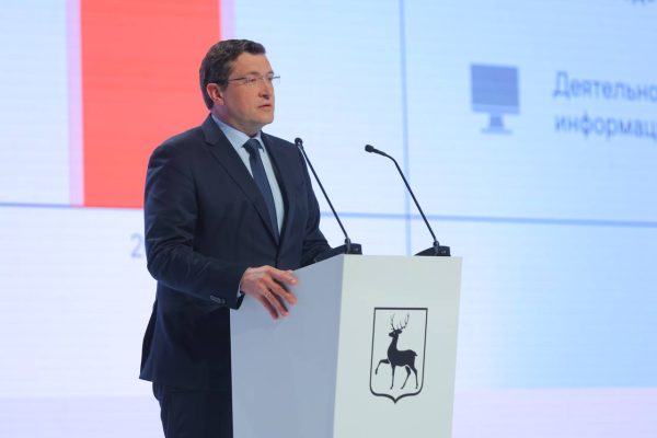 Глеб Никитин: «Уверен, что в Нижегородской области будут рождаться уникальные проекты, имеющие значение для страны»