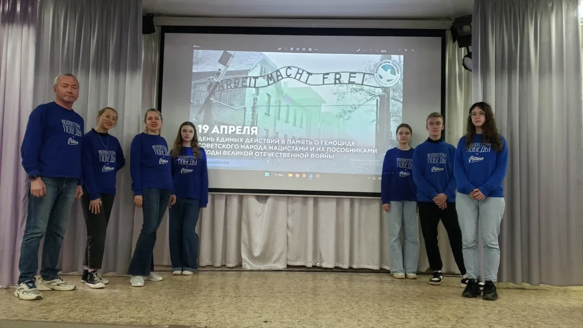 Нижегородские Волонтёры Победы организовали патриотические мероприятия в День единых действий в память о геноциде советского народа