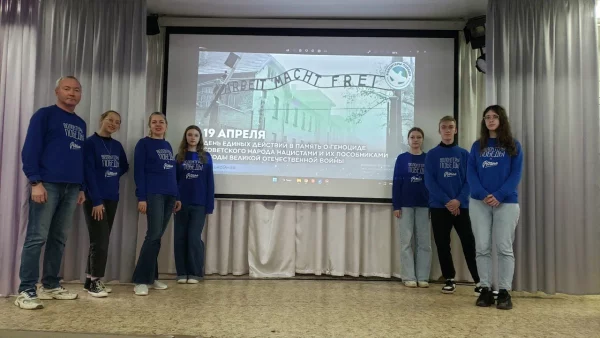Нижегородские Волонтёры Победы организовали патриотические мероприятия в День единых действий в память о геноциде советского народа