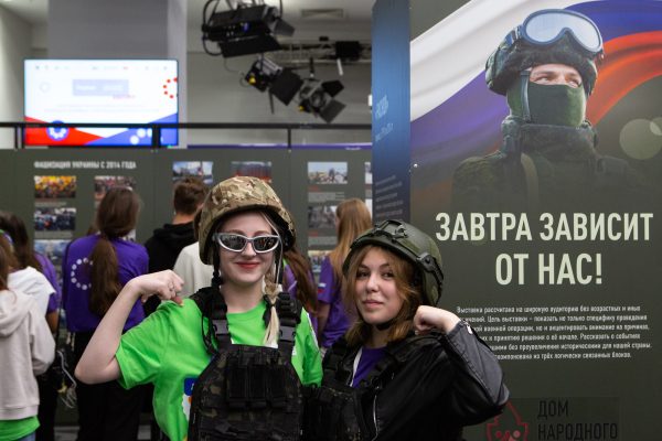 Выставку «Завтра зависит от нас!» посетило более 17 тысяч нижегородцев