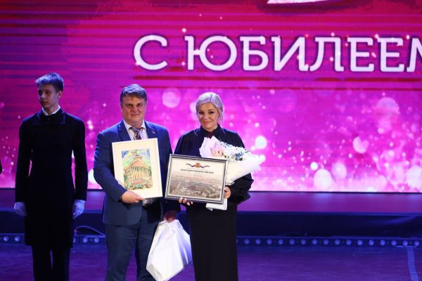 Дворец культуры химиков в Дзержинске отметил 65-летний юбилей