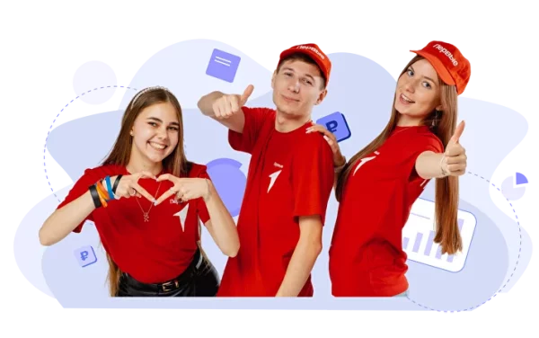 Около 47 млн получила Нижегородская область на реализацию проектов в рамках грантового конкурса «Движения Первых»