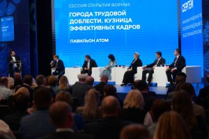 Нижегородская делегация принимает участие в форуме «Города трудовой доблести» на&nbsp;ВДНХ