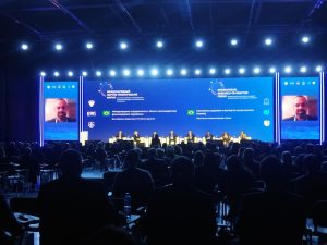 Форум БРИКС по противодействию отмыванию доходов открылся в Нижнем Новгороде