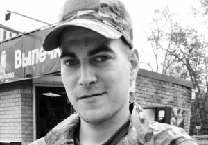 В Лысковском округе похоронили Павла Грибова, погибшего в&nbsp;СВО