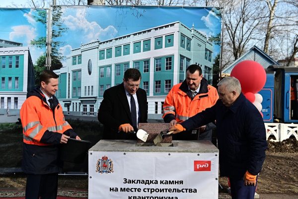 Кстово и Мызу свяжет пригородная электричка: Нижегородская область и РЖД договорились о новых проектах