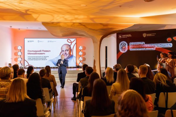 Образовательный проект «Лидеры предпринимательства» стартовал в Нижегородской области