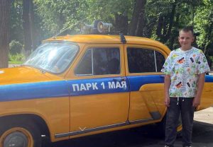 Прогулки по городу
