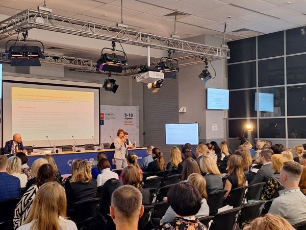 Более 200 специалистов строительной отрасли регионов приняли участие в земельно-имущественном форуме в Нижнем Новгороде