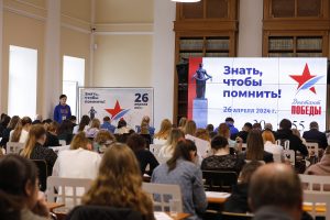 Десятки тысяч нижегородцев написали «Диктант Победы»