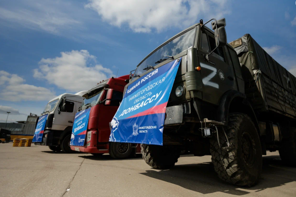 Нижегородская область отправила гуманитарные грузы на Донбасс и в Оренбуржье